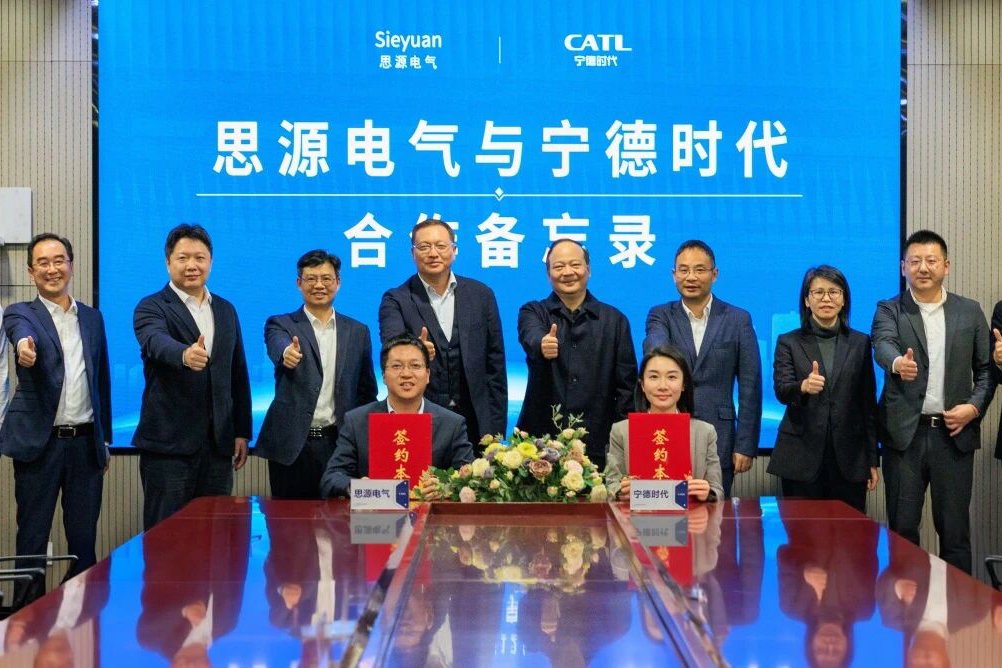 3年50GWh！寧德時代牽手思源電氣，劍指儲能合作新模式
