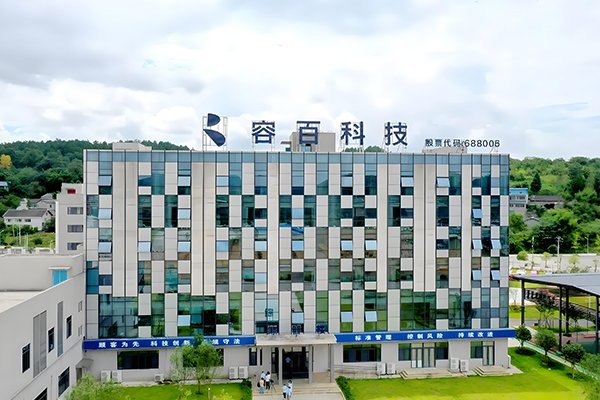 國家認可！容百科技獲批“國家知識產權示范企業”創建資格