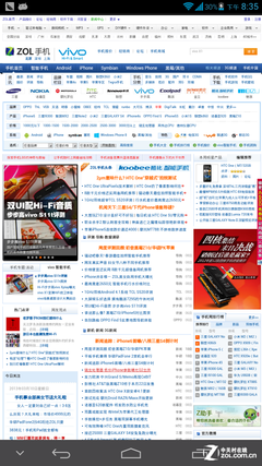 6.1英寸最大屏手機(jī) 四核華為Mate首測(cè) 