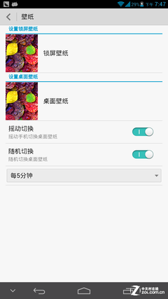 6.1英寸最大屏手機(jī) 四核華為Mate首測(cè) 
