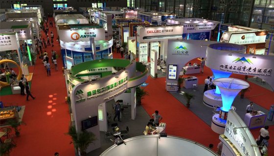CIBF2014第十一屆中國(guó)國(guó)際電池技術(shù)交流會(huì)/展覽會(huì)