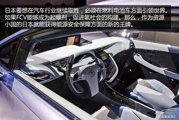 混動車銷量好 日本新能源車發(fā)展現(xiàn)狀