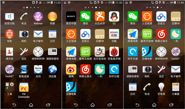 Screenshot21