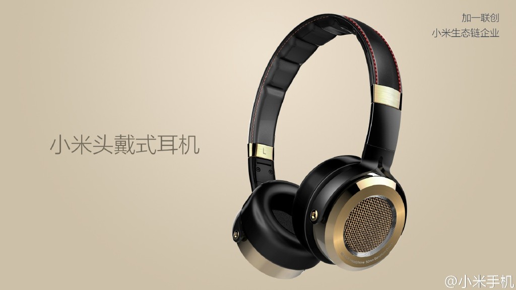 小米公司Note手機(jī)發(fā)布：6.95mm超薄機(jī)身 鏡頭不凸出