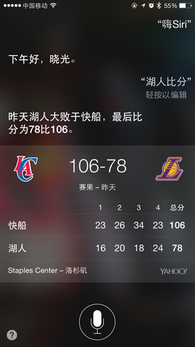 蘋果applewatch評測蘋果手表評測體驗(yàn)