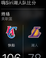 蘋果applewatch評測蘋果手表評測體驗(yàn)