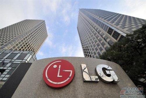 LG化學(xué)確認(rèn)出席第三屆鋰電“達(dá)沃斯”論壇