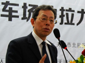 毛煥宇