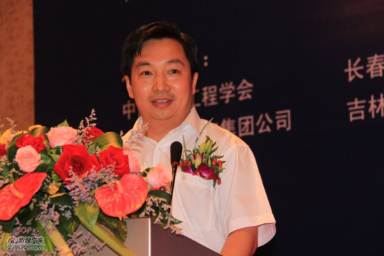 吳紹明被免去一汽副總經(jīng)理職務  中汽研主任趙航退休！