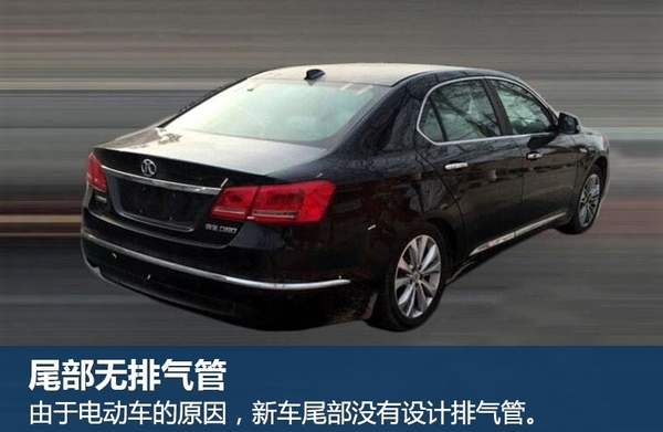 北汽紳寶將推定位于中大型旗艦電動車 與奧迪A6L同級 北汽紳寶將推定位于中大型旗艦電動車 與奧迪A6L同級