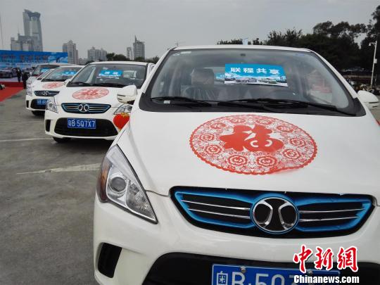 北汽新能源深圳交付1145輛純電動(dòng)汽車(chē) 北汽新能源深圳交付1145輛純電動(dòng)汽車(chē)