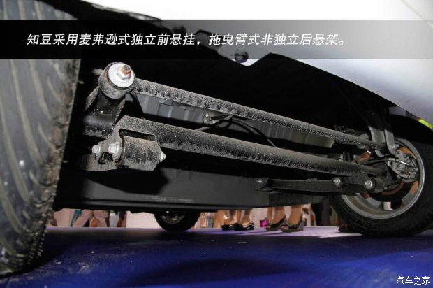 疑似知豆電動車自燃凸顯低速電動車危機(jī)8