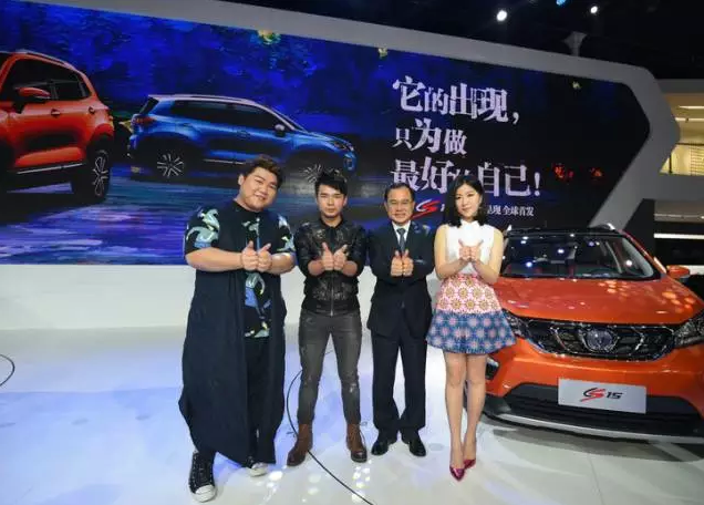 2015年長(zhǎng)安汽車?yán)塾?jì)銷售277.7萬(wàn)輛  同比增長(zhǎng)9.1%