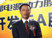 陳博