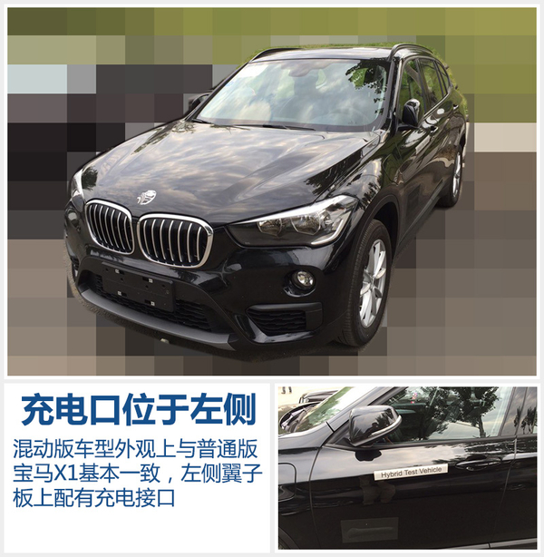 井噴的新能源市場 下半年20款新車將入市