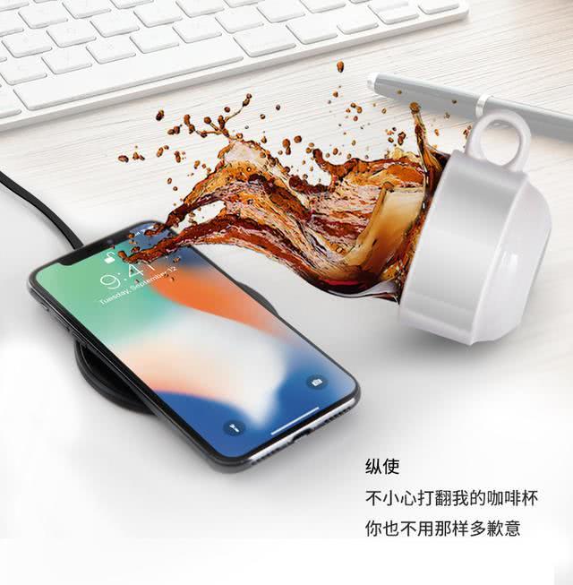 小米側目？南孚電池推出高性價比防水無線充電器