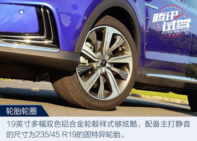 電動(dòng)車界的“網(wǎng)紅” 試駕榮威MARVEL X兩驅(qū)版