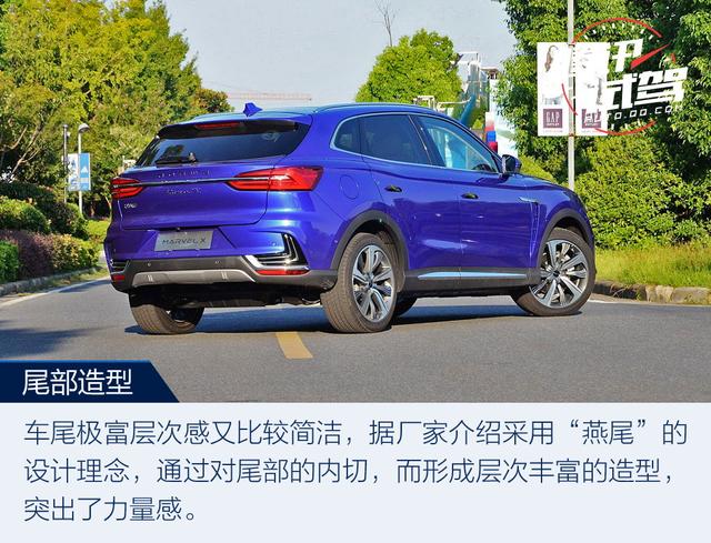 電動(dòng)車界的“網(wǎng)紅” 試駕榮威MARVEL X兩驅(qū)版