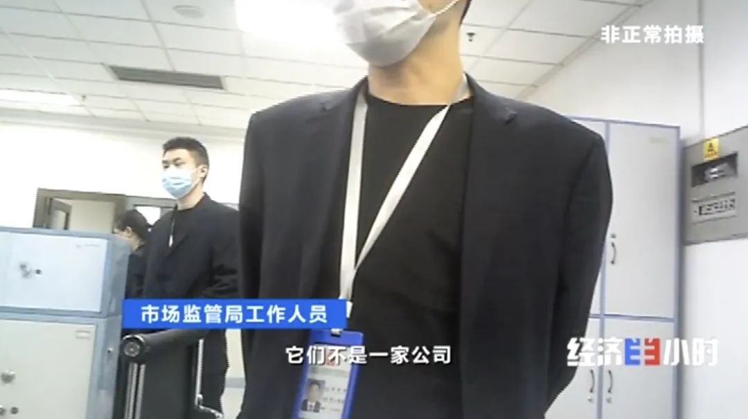 坐等收錢？充電樁投資騙局大起底！有人已被騙160萬