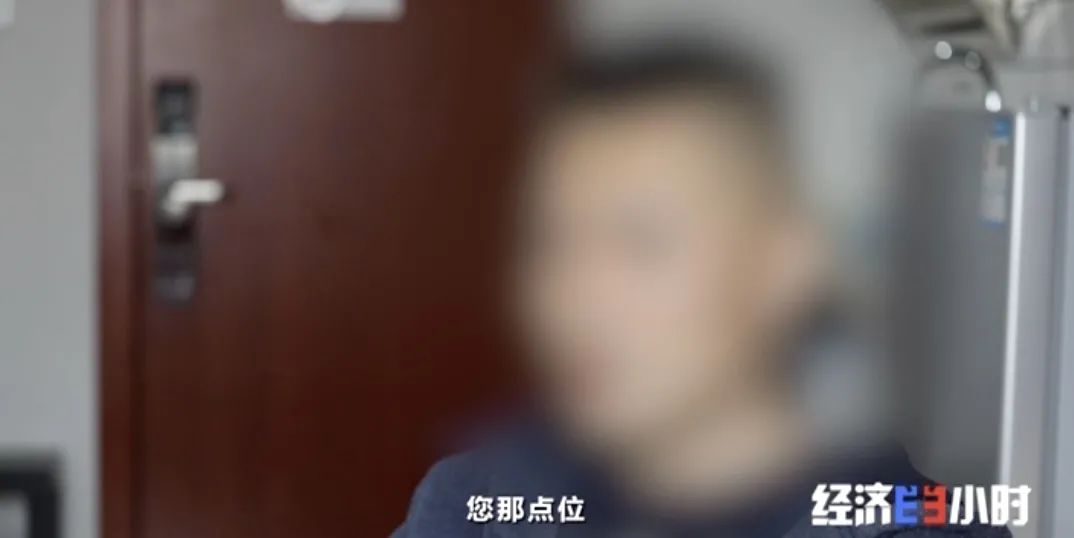 坐等收錢？充電樁投資騙局大起底！有人已被騙160萬