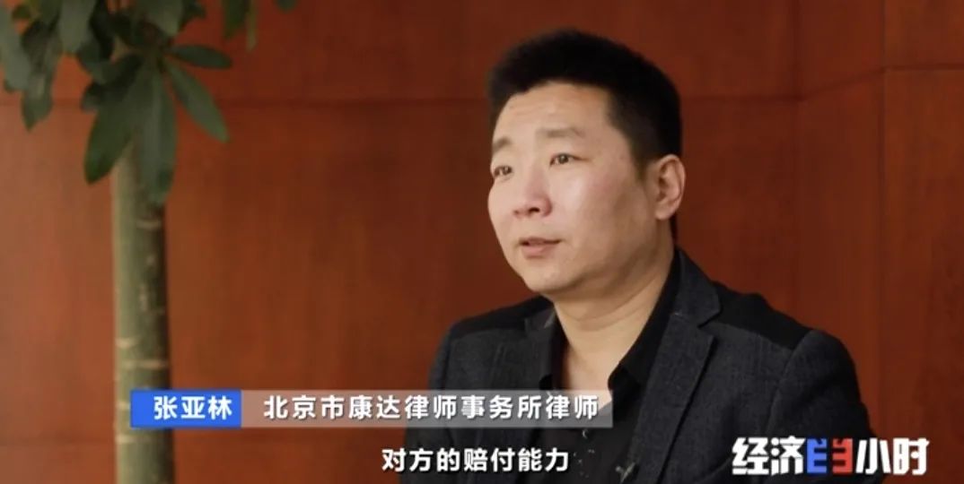 坐等收錢？充電樁投資騙局大起底！有人已被騙160萬