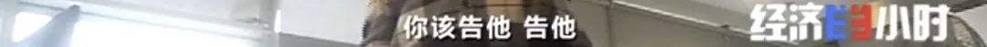 坐等收錢？充電樁投資騙局大起底！有人已被騙160萬