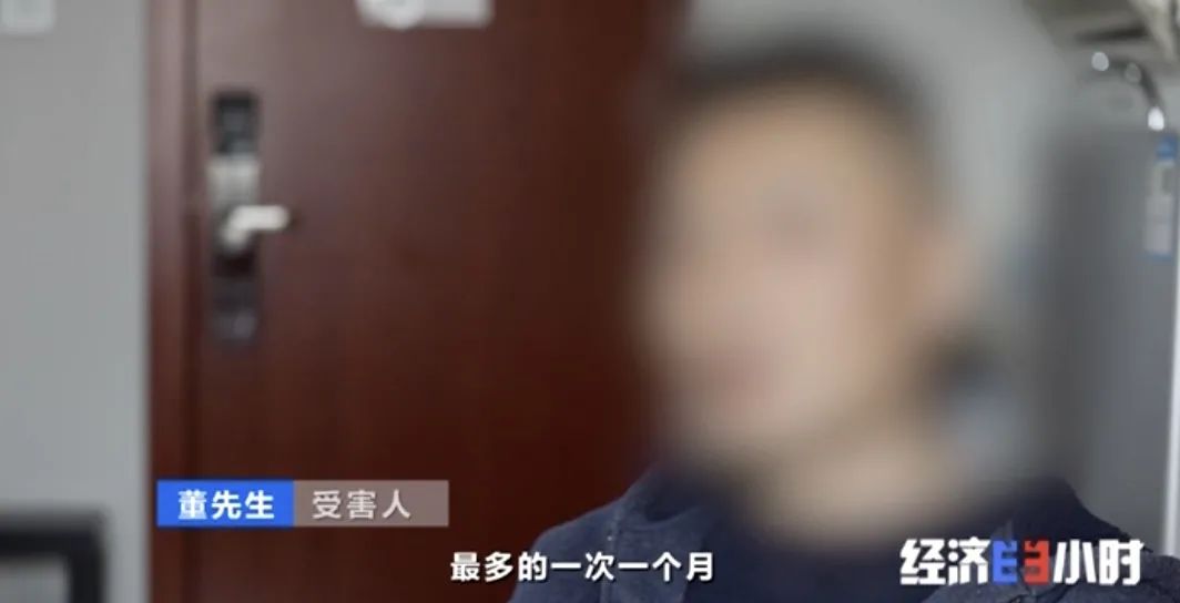 坐等收錢？充電樁投資騙局大起底！有人已被騙160萬