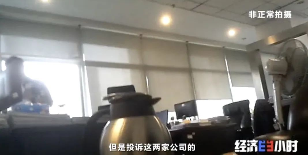 坐等收錢？充電樁投資騙局大起底！有人已被騙160萬