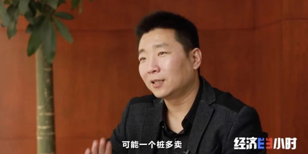 坐等收錢？充電樁投資騙局大起底！有人已被騙160萬