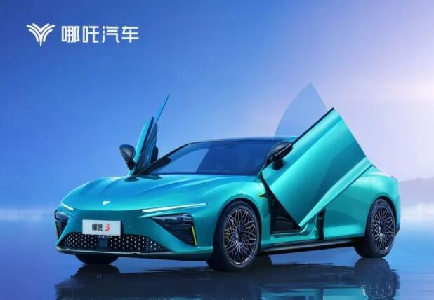 哪吒汽車6月交付量13157臺(tái) 同比增長(zhǎng)156%
