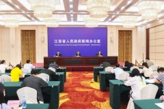 江西宜春：今年鋰電新能源產(chǎn)業(yè)主營業(yè)務(wù)收入有望突破1000億元