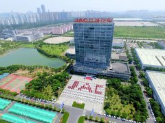 江淮汽車(chē)2022年出口11.46萬(wàn)輛 純電動(dòng)乘用車(chē)銷售19.31萬(wàn)輛