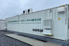 儲能業務持續向好 南都電源預計2022年扭虧為盈