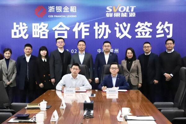 蜂巢能源聯(lián)合浙銀金租 共推鋰電產業(yè)金融服務創(chuàng)新模式