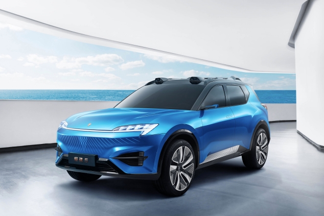 恒大汽車2元甩賣養(yǎng)生項(xiàng)目 天津工廠暫緩生產(chǎn)恒馳5