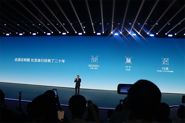 王傳福：比亞迪用20年做了一道證明題，投入超千億元！