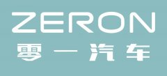 再獲1.4億融資！這家新能源公司成立1年已融資3輪