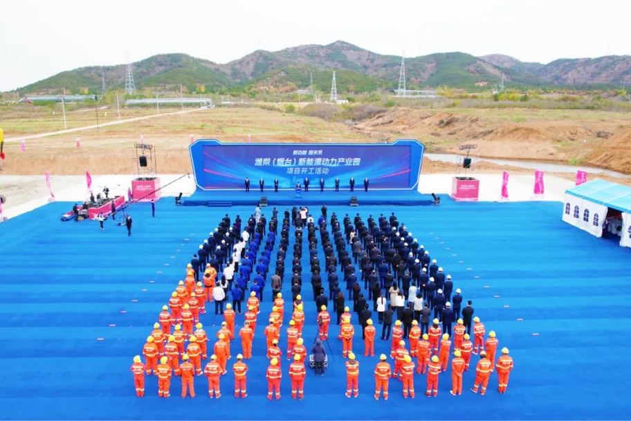 235個項目開工！超萬億投資！2023年電池新能源開工投產(chǎn)大盤點