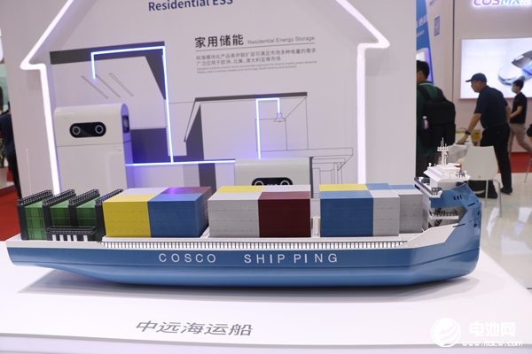 擴大動力電池等應用！目標到2025年中國綠色動力船舶國際市場份額超50%