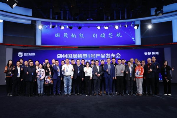 應用成果凸顯 中石油天津大港油田1MW/1MWh鈉電池儲能電站項目順利投運