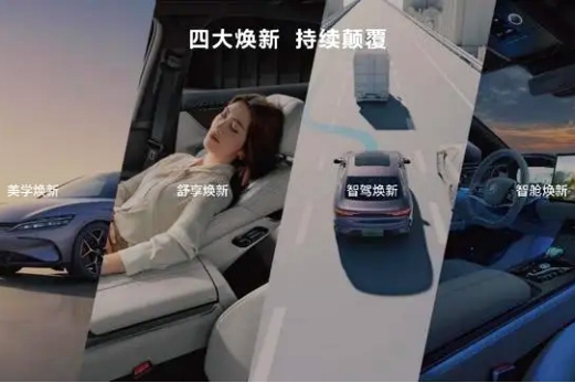漢唐榮耀版16.98萬起，比亞迪把燃油車逼到懸崖邊上！