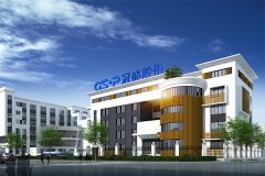 逾10億元!汽車零部件上市公司擬合建半固態磷酸鐵鋰電池項目