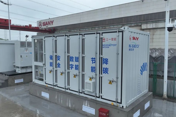三一鋰能江蘇昆山儲能項目開工 采用磷酸鐵鋰電池