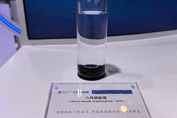 六氟磷酸鋰價(jià)格變化分析！7月中旬已降至全年最低點(diǎn)