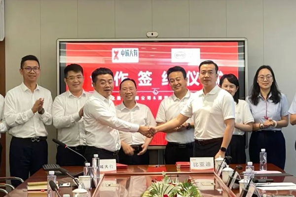 聚焦儲能技術(shù)！比亞迪儲能及新型電池事業(yè)部又有新動作