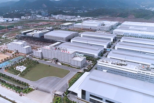 騰遠鈷業擬投近10億再建銅、鈷冶煉廠 2024年凈利增長超八成
