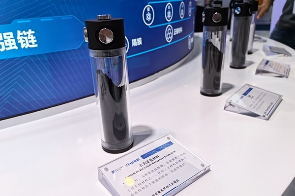 【正極材料周報】?鋰電材料上市公司擬在美布局項目！寧德時代到2042年或將不用開采新的礦產資源