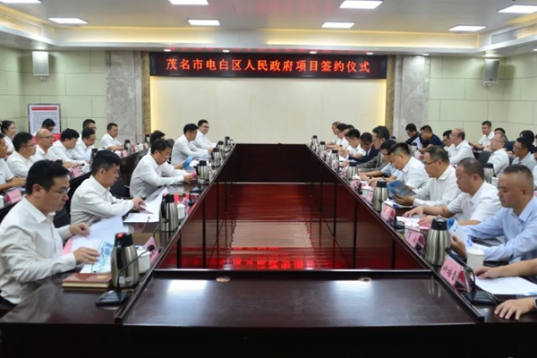 總投資36億元！又有3大電池新能源產業項目落戶廣東電白