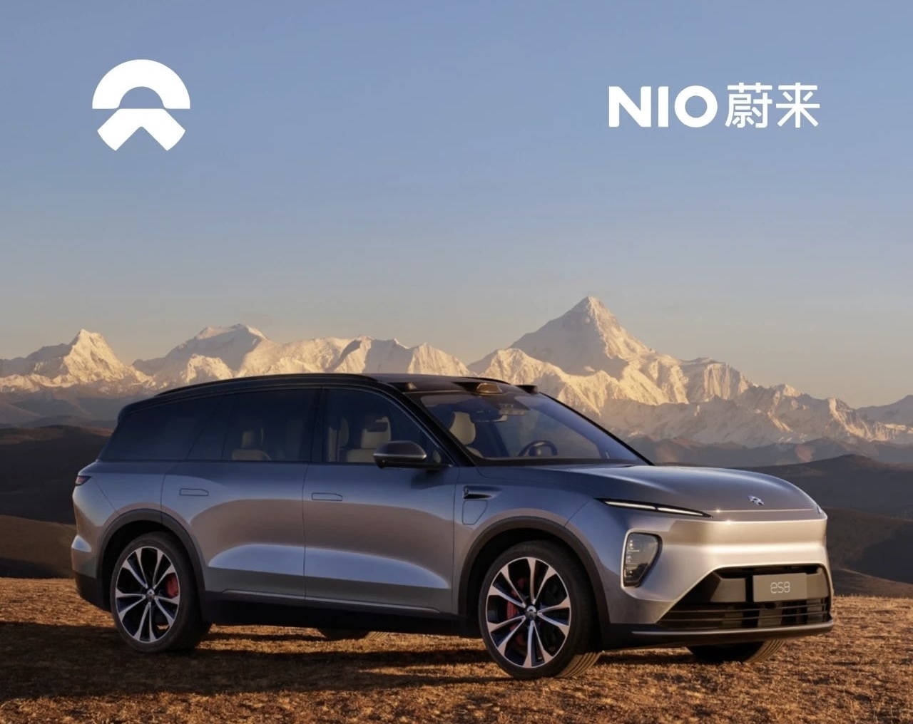 2024年蔚來(lái)汽車共交付新車221970臺(tái) 同比增長(zhǎng)38.7%