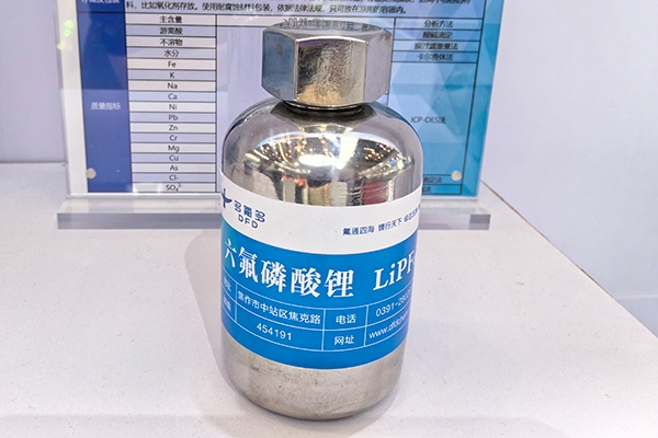 1月電解液與六氟磷酸鋰開工率雙下滑，2月表現如何？